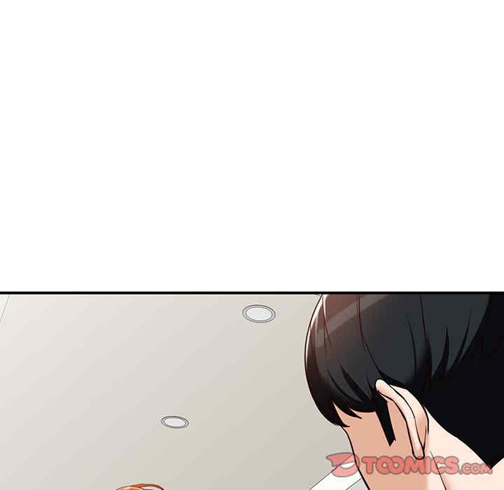 阔少的女仆们/富少的贴身管家