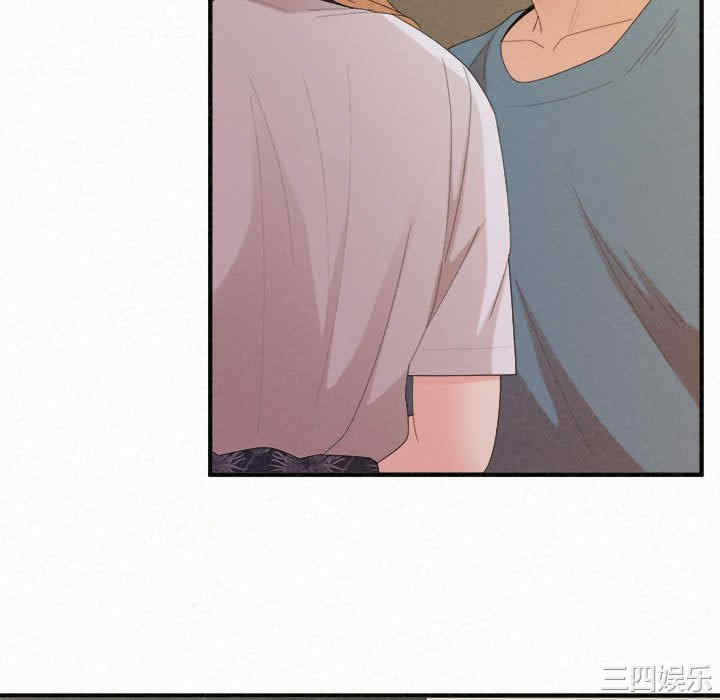 姐姐都哈我/懵懂男生的恋爱史