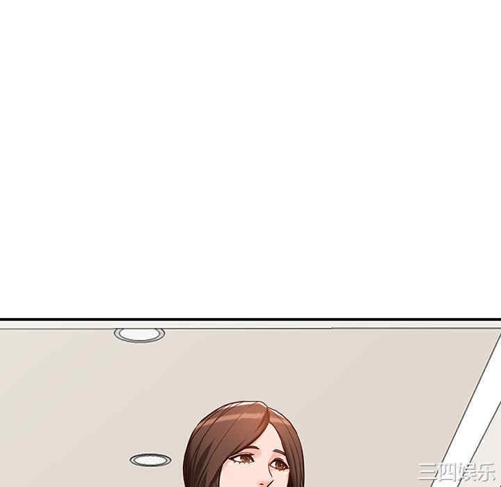 阔少的女仆们/富少的贴身管家