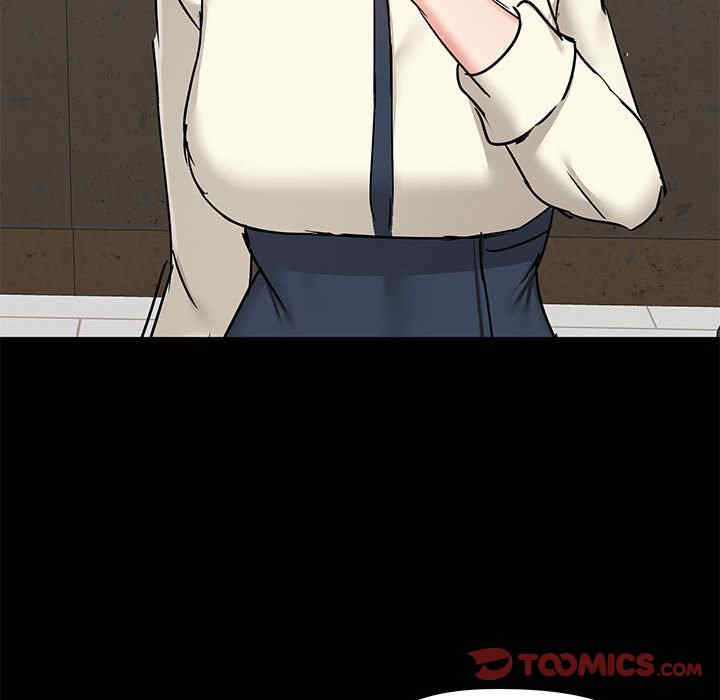 爱打游戏的姐姐/爱玩游戏的女人们