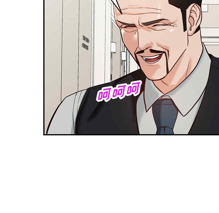 阔少的女仆们/富少的贴身管家