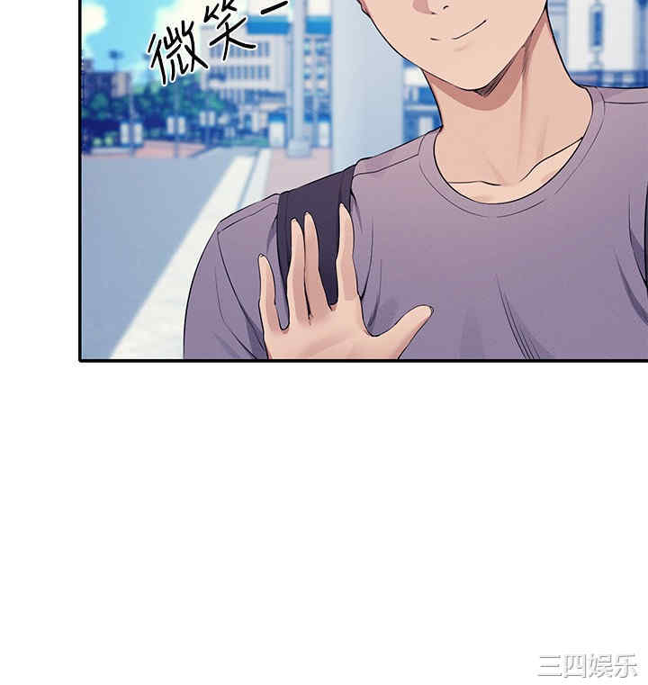 谁说理组没正妹？