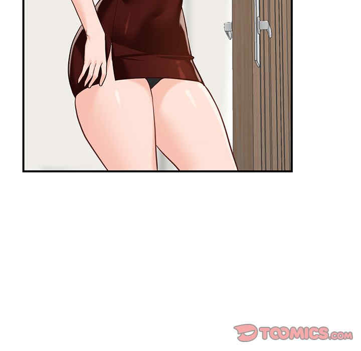 阔少的女仆们/富少的贴身管家