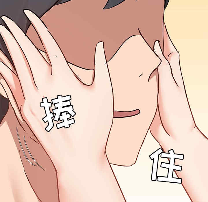 爱打游戏的姐姐/爱玩游戏的女人们