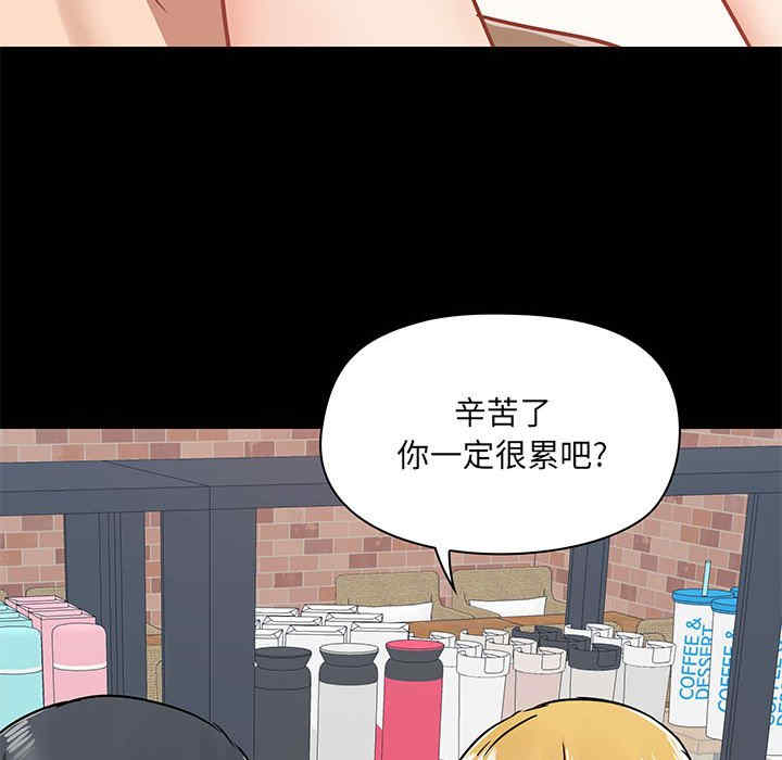 爱打游戏的姐姐/爱玩游戏的女人们