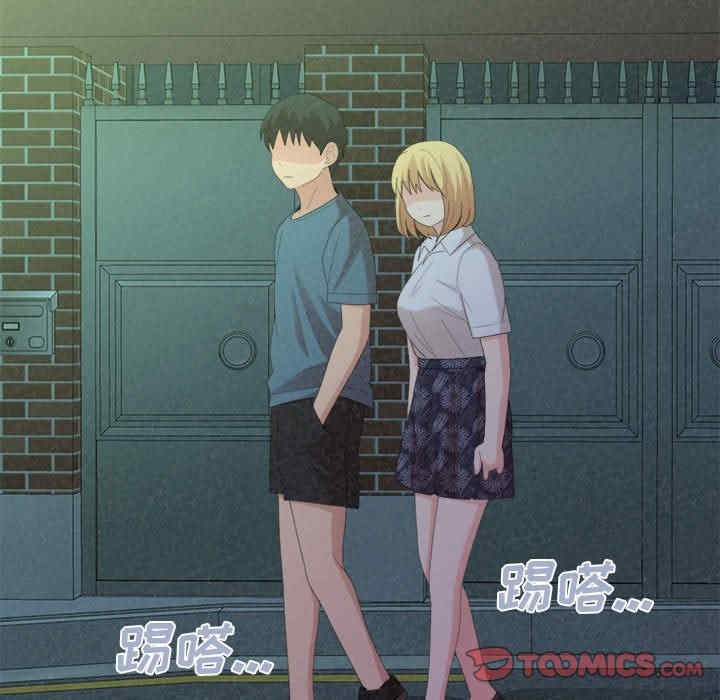 姐姐都哈我/懵懂男生的恋爱史