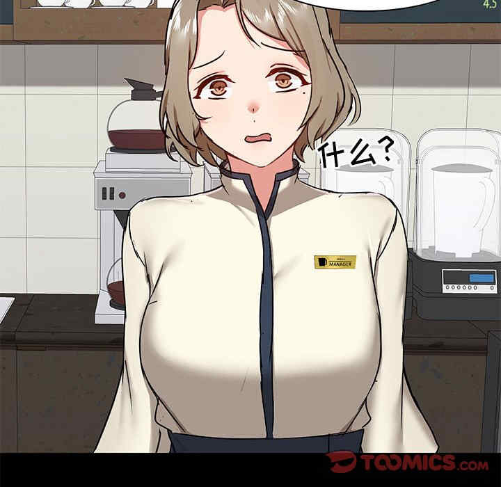 爱打游戏的姐姐/爱玩游戏的女人们