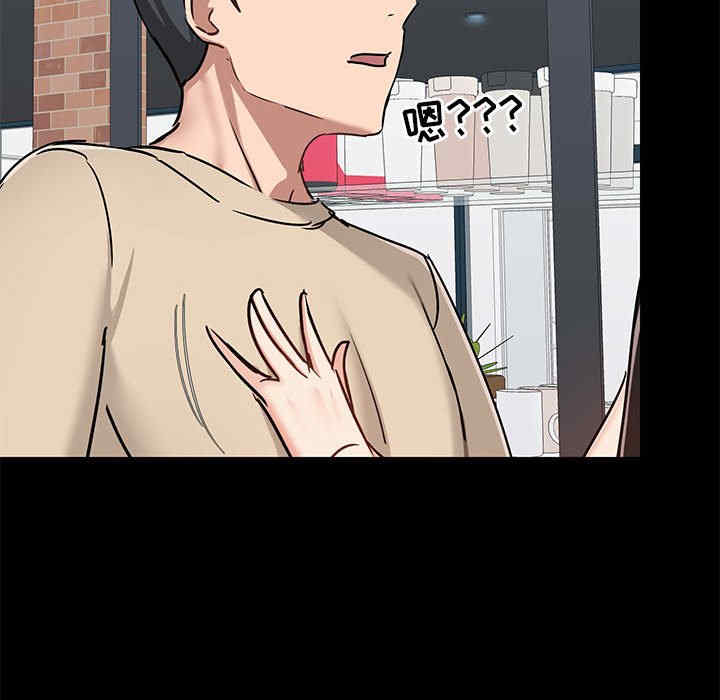 爱打游戏的姐姐/爱玩游戏的女人们