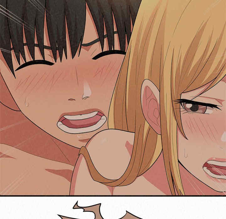 姐姐都哈我/懵懂男生的恋爱史