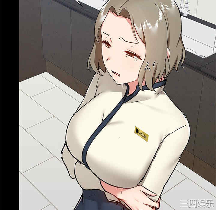 爱打游戏的姐姐/爱玩游戏的女人们