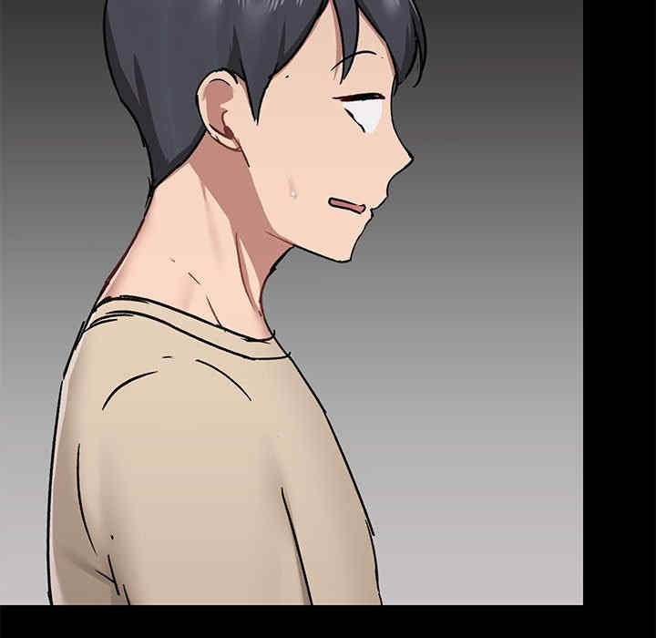 爱打游戏的姐姐/爱玩游戏的女人们