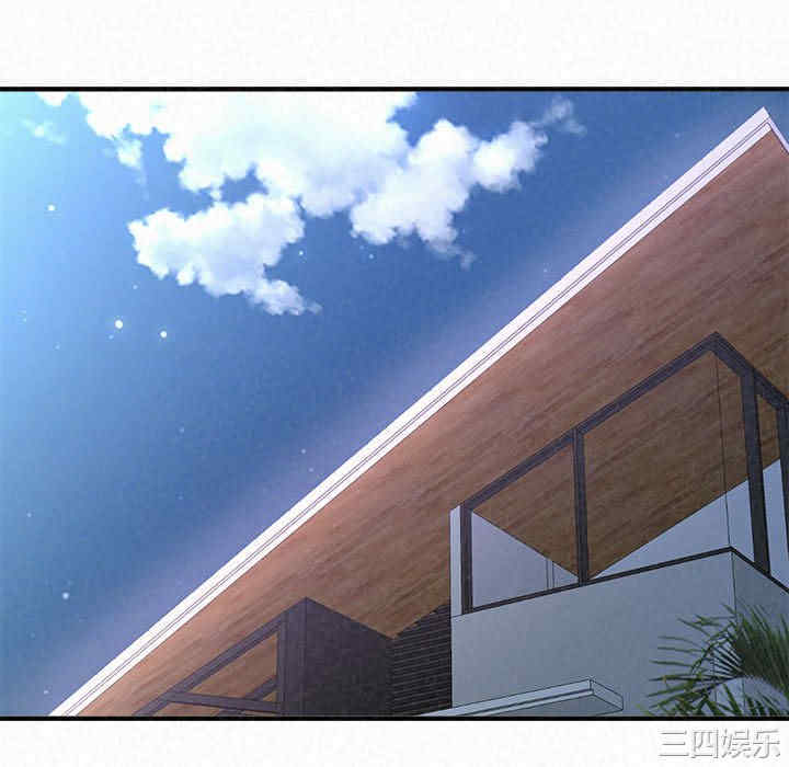 姐姐都哈我/懵懂男生的恋爱史