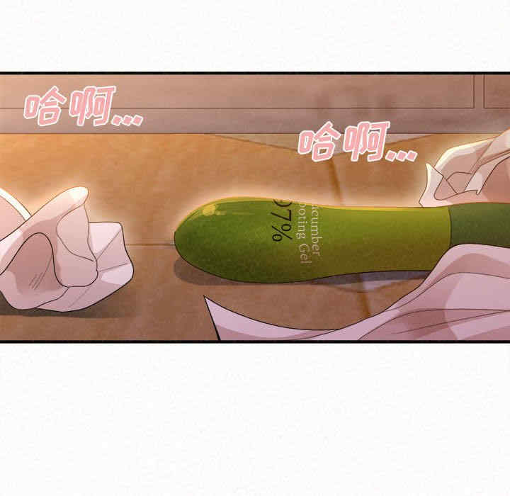 姐姐都哈我/懵懂男生的恋爱史