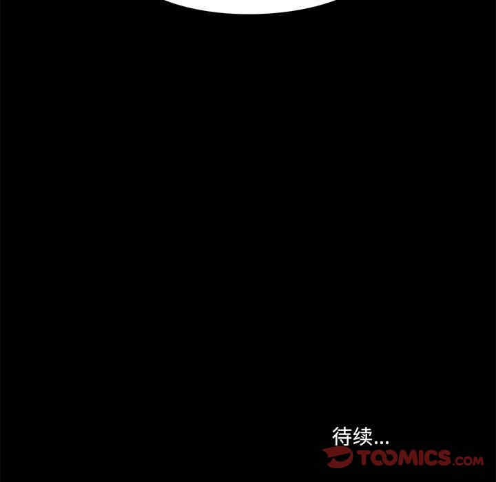 爱打游戏的姐姐/爱玩游戏的女人们