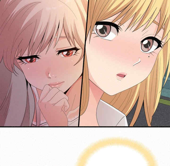 姐姐都哈我/懵懂男生的恋爱史