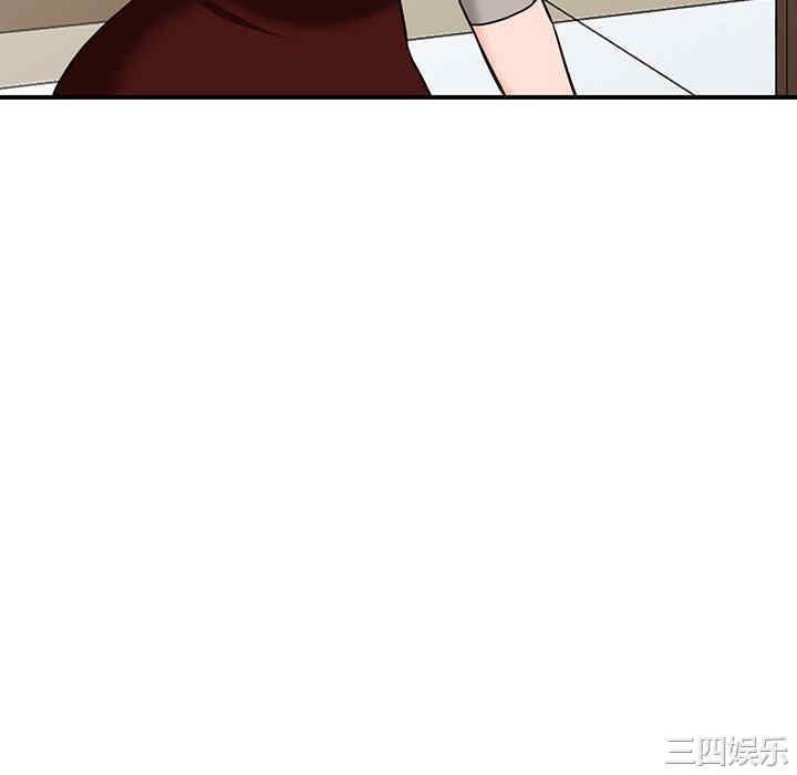 阔少的女仆们/富少的贴身管家