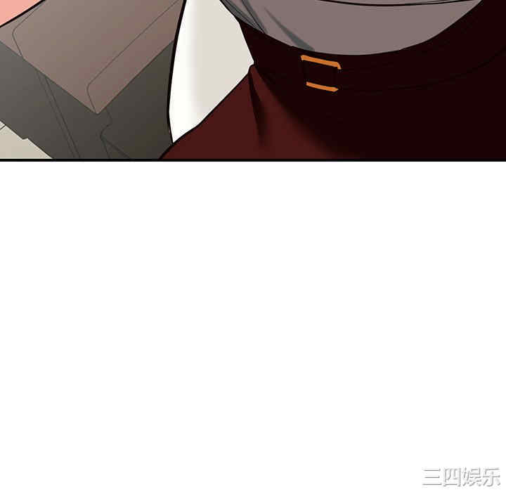 阔少的女仆们/富少的贴身管家