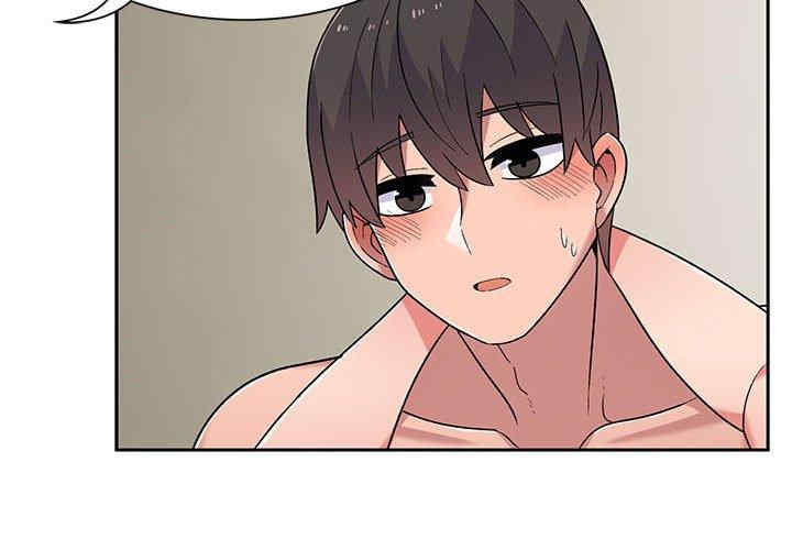 顽皮少女敏儿/顽皮女孩敏儿