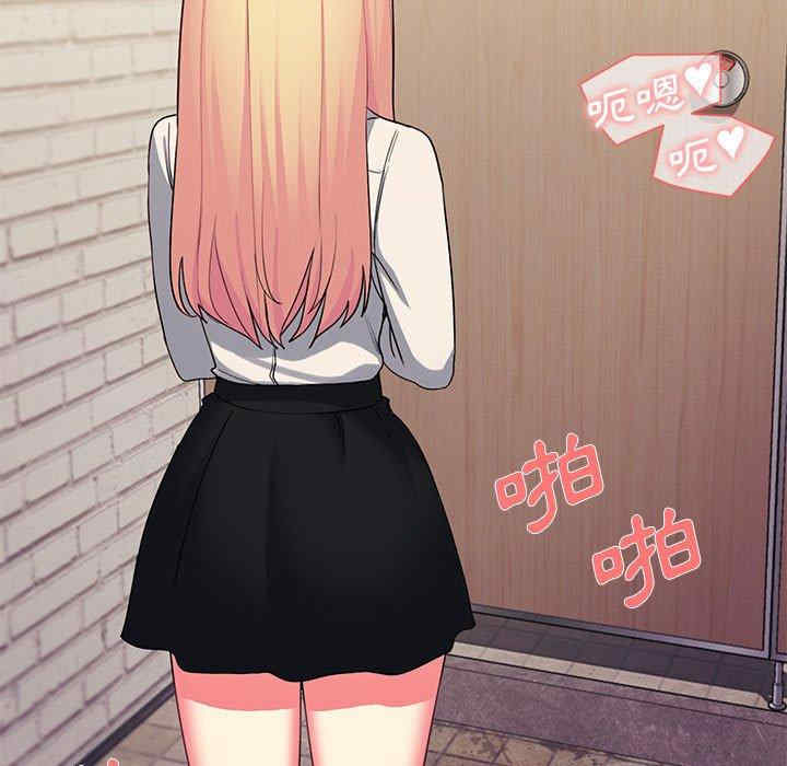 大学生活就从社团开始