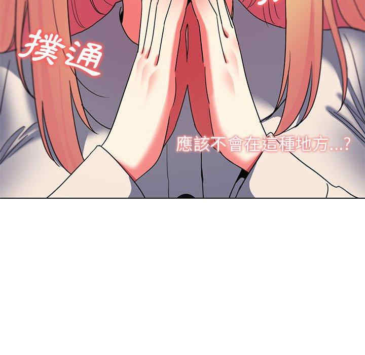 大学生活就从社团开始