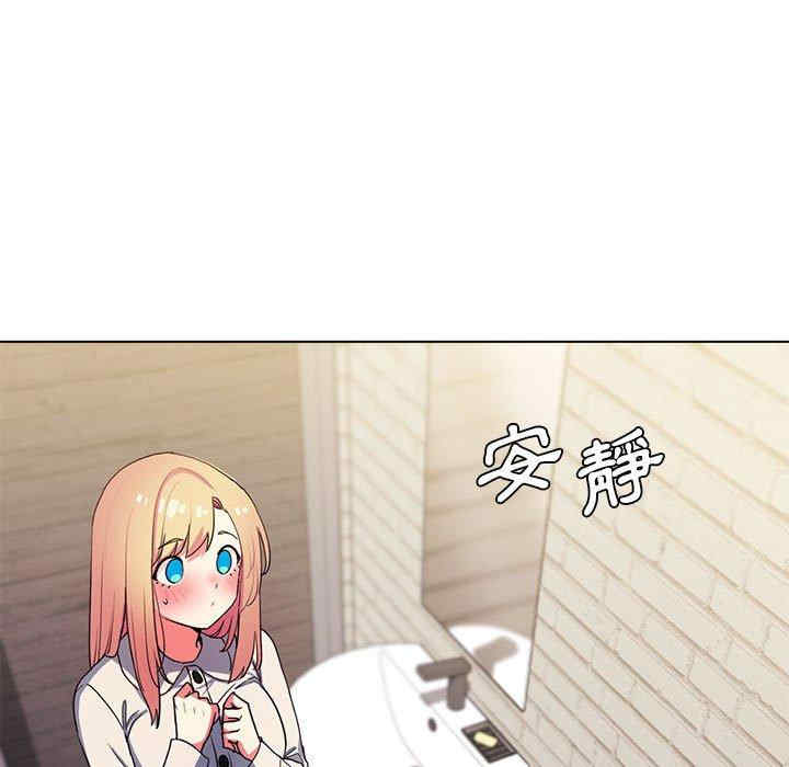 大学生活就从社团开始