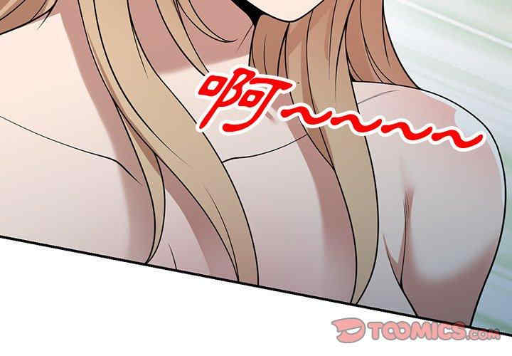 掠夺的滋味/沉重的契约