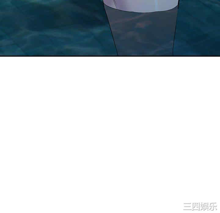 掠夺的滋味/沉重的契约