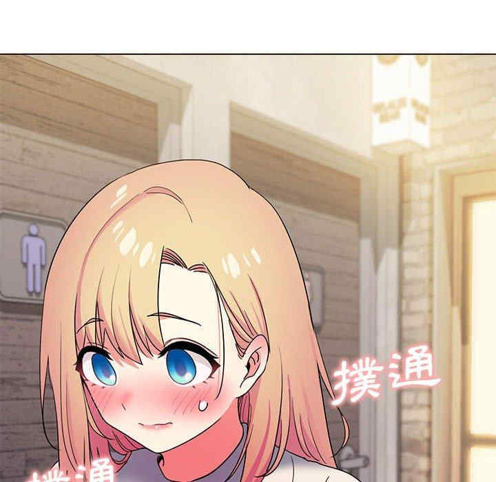 大学生活就从社团开始