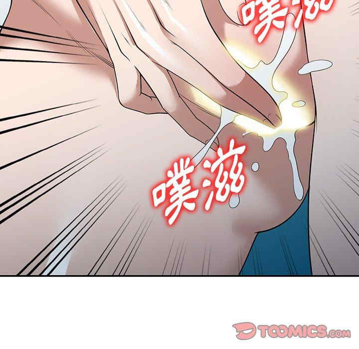 掠夺的滋味/沉重的契约