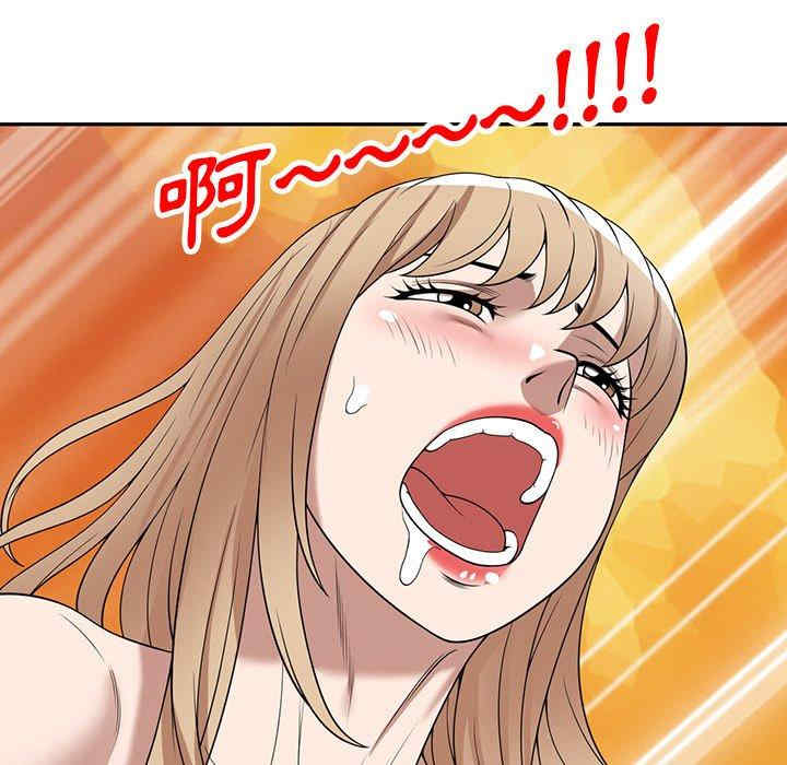 掠夺的滋味/沉重的契约