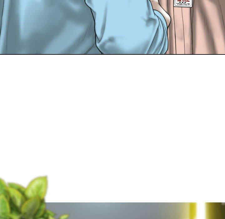 女性友人/换友派对