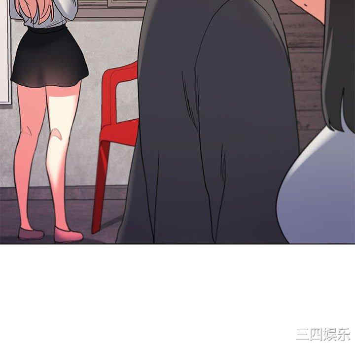 大学生活就从社团开始