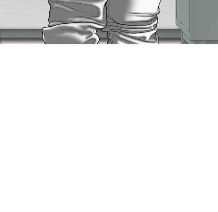 女性友人/换友派对