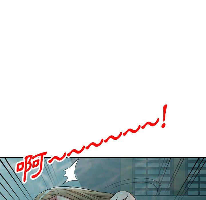 掠夺的滋味/沉重的契约