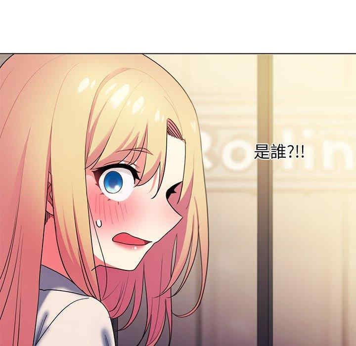 大学生活就从社团开始