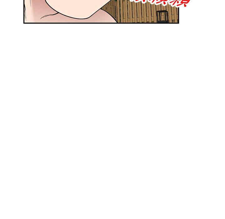 掠夺的滋味/沉重的契约