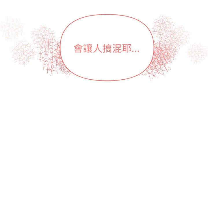 大学生活就从社团开始