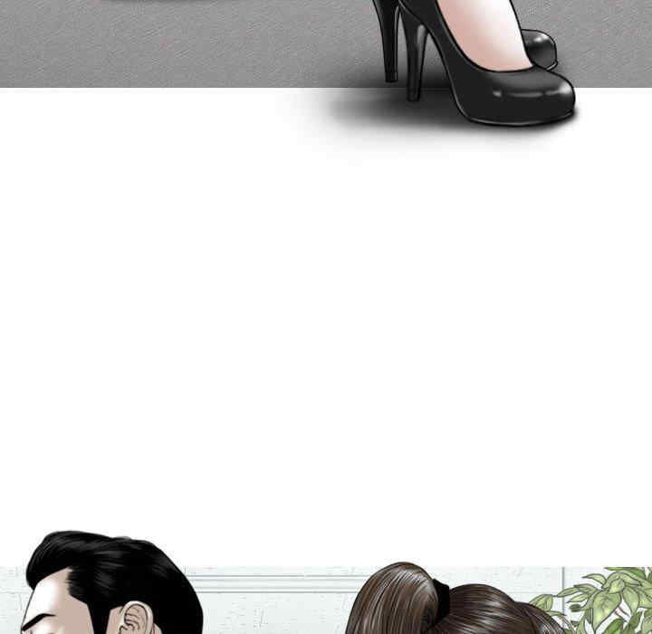 女性友人/换友派对