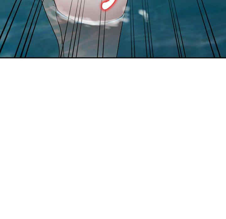 掠夺的滋味/沉重的契约