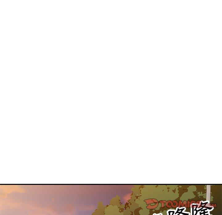 掠夺的滋味/沉重的契约