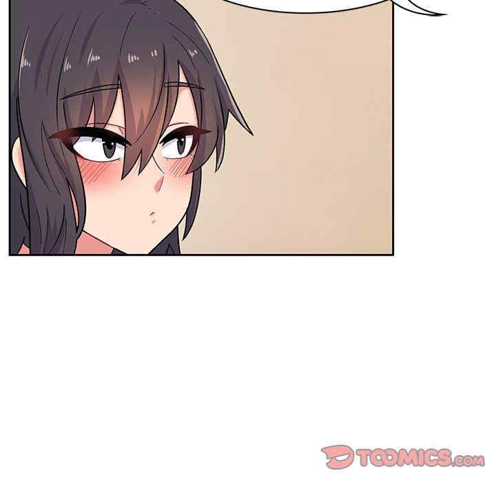 顽皮少女敏儿/顽皮女孩敏儿