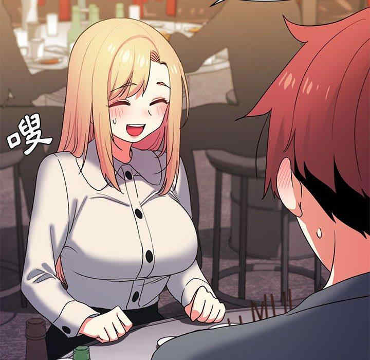 大学生活就从社团开始