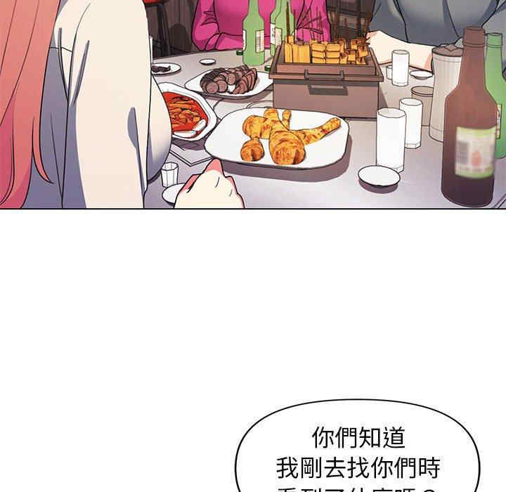 大学生活就从社团开始