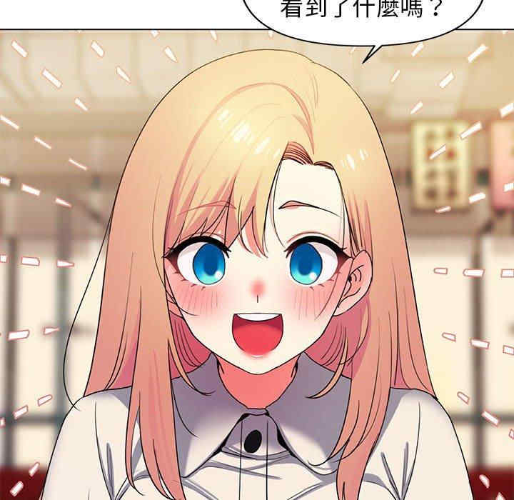 大学生活就从社团开始