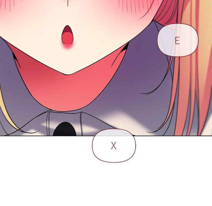 大学生活就从社团开始