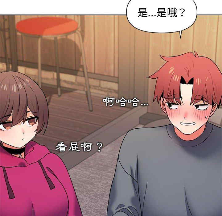 大学生活就从社团开始