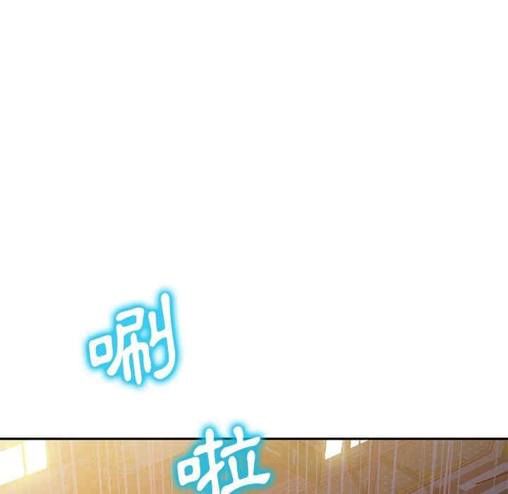 掠夺的滋味/沉重的契约