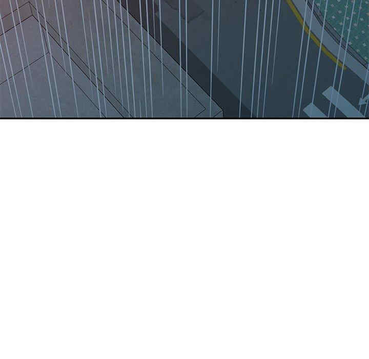 掠夺的滋味/沉重的契约