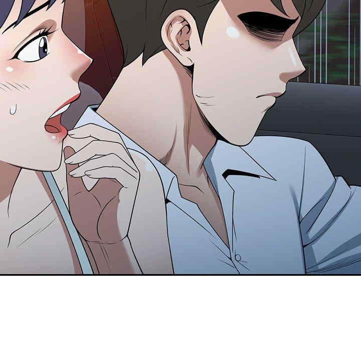 掠夺的滋味/沉重的契约