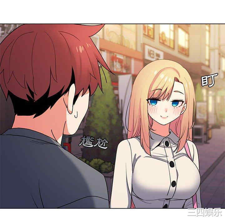 大学生活就从社团开始